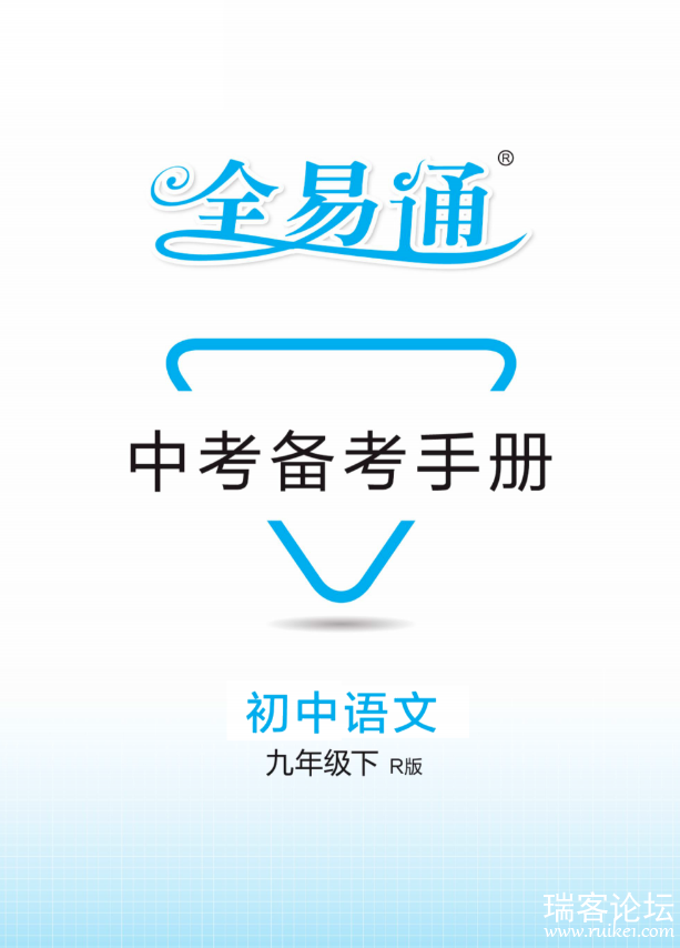 �ѹ������������ͼ20260603074625.png