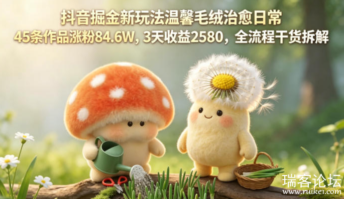 PixPin_2026-06-04_09-26-34.png