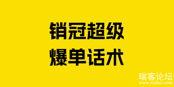 PixPin_2026-06-07_16-08-08.png