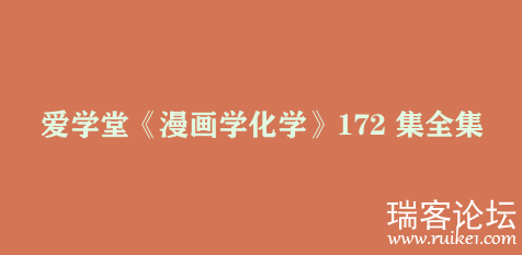 PixPin_2026-06-07_22-58-23.png