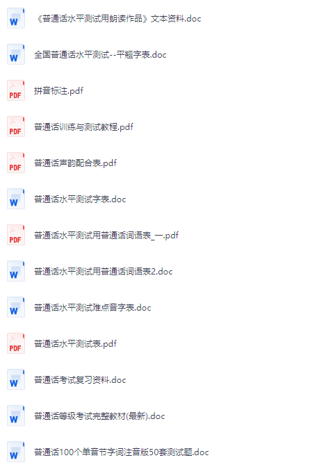 �ѹ������������ͼ20260609081524.png