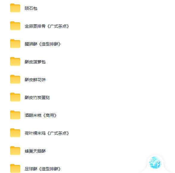 2.png