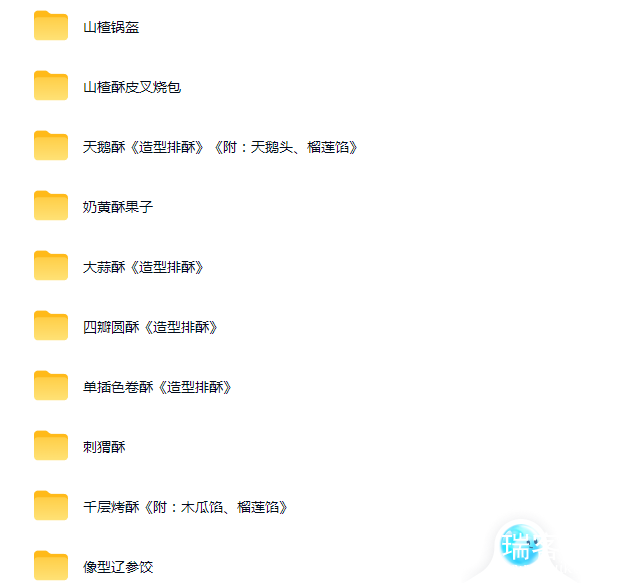 7.png