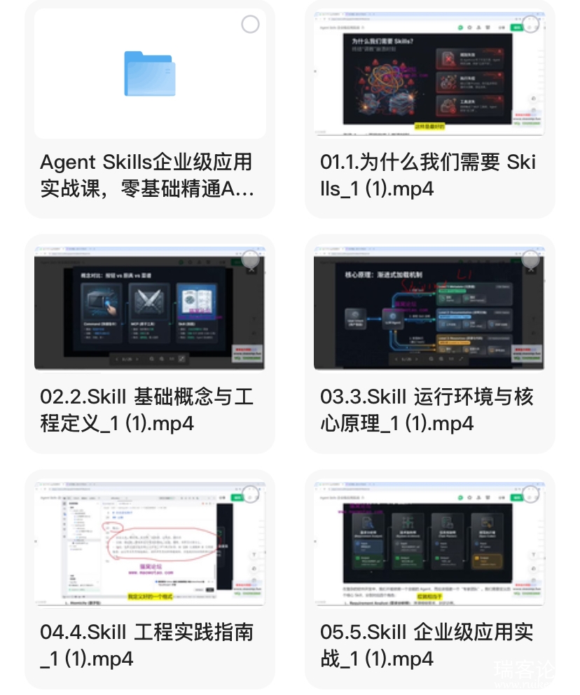 IMG_7640(20260610-081617).PNG