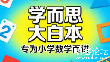 PixPin_2026-06-13_09-42-23.png