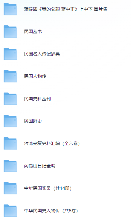 ����鼮.png