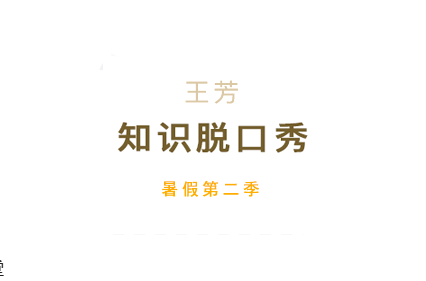 PixPin_2026-06-13_17-43-57.png