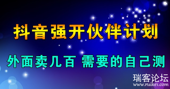 PixPin_2026-06-15_09-34-27.png