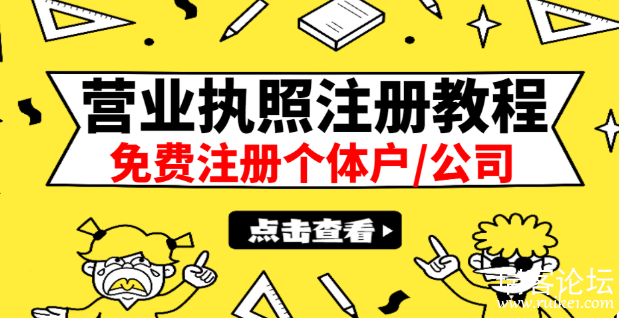 PixPin_2026-06-23_15-12-59.png