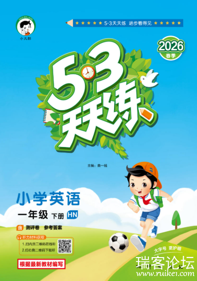 PixPin_2026-06-24_21-47-00.png