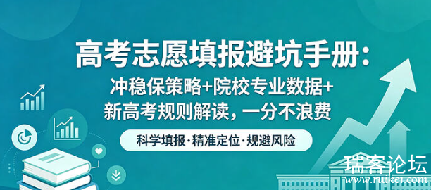 PixPin_2026-06-26_18-41-20.png