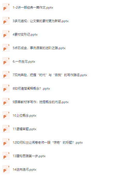 PixPin_2026-06-27_10-10-08.png