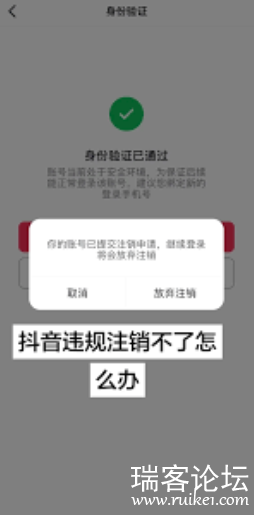 PixPin_2026-06-27_11-03-19.png