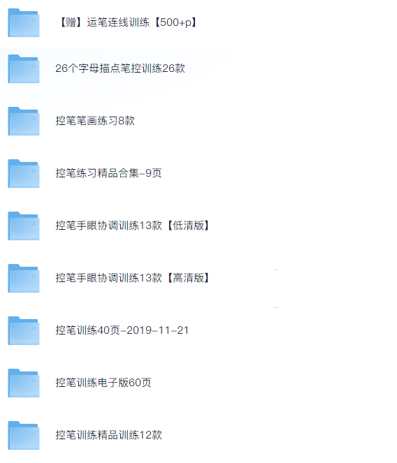 PixPin_2026-06-27_22-43-15.png