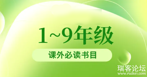 PixPin_2026-06-29_23-16-45.png