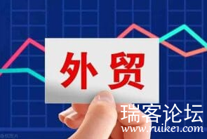 PixPin_2026-06-30_22-56-41.png
