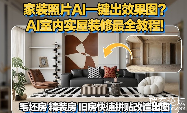 PixPin_2026-07-01_08-37-20.png