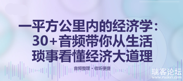 PixPin_2026-07-01_18-07-59.png