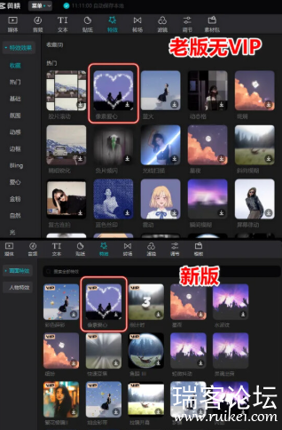 PixPin_2026-07-01_20-05-05.png
