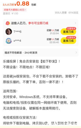 PixPin_2026-07-01_20-21-12.png