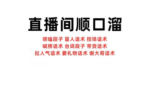 PixPin_2026-07-03_09-54-01.png