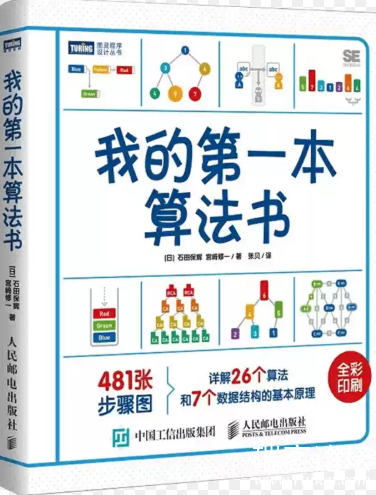 PixPin_2026-07-04_22-43-41.png