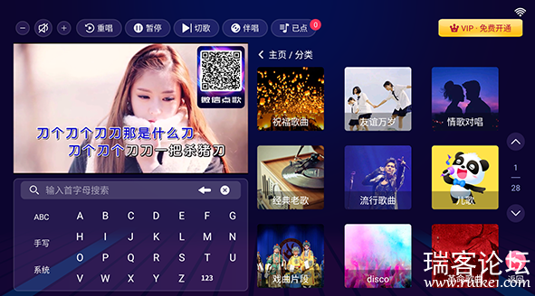 PixPin_2026-07-05_10-51-19.png