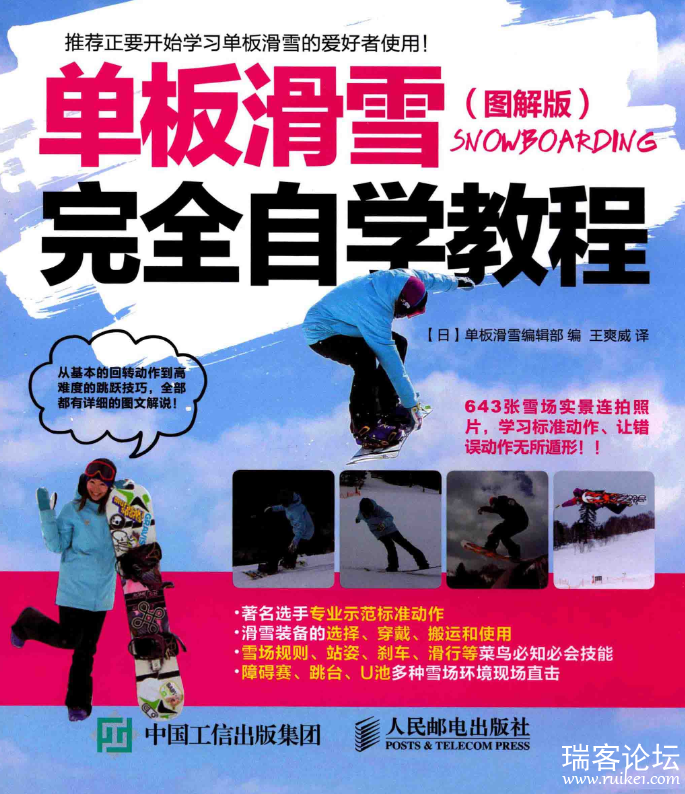 PixPin_2026-07-07_23-29-43.png