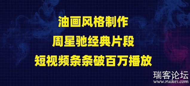 PixPin_2026-07-11_20-42-10.png
