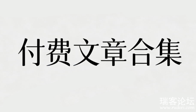 PixPin_2026-07-22_15-03-11.png
