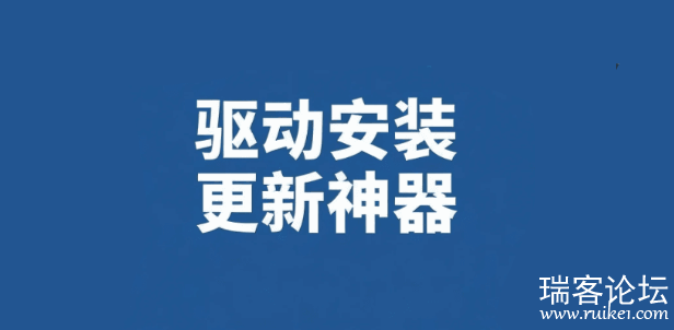 PixPin_2026-07-26_22-30-39.png