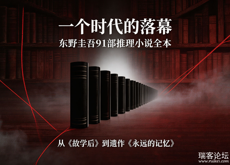 PixPin_2026-07-28_09-26-58.png