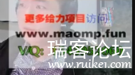 ScreenShot_2026-07-30_203932_734.png
