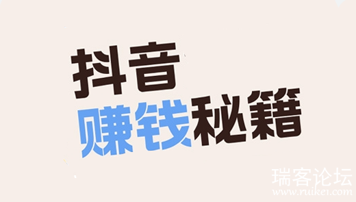 PixPin_2026-08-05_09-34-45.png