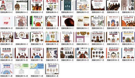 PixPin_2026-08-05_11-04-44.png