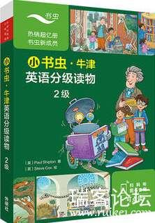 PixPin_2026-08-11_08-28-35.png